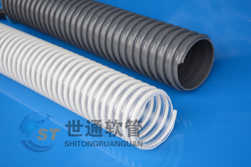 ST00581 hose